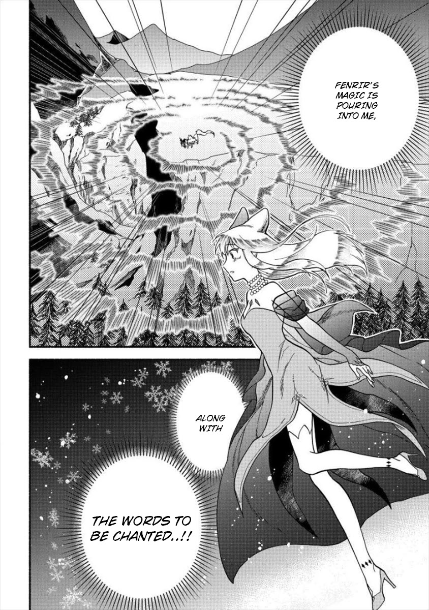 Fuyu Fenriru no Itoshigo to Natta Watashi ga, Zetsubou kara Iyasareteiku Hanashi chapter 6 page 18