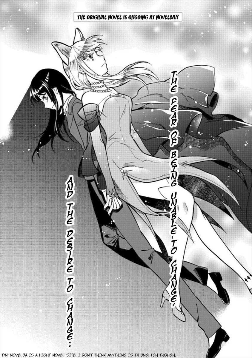 Fuyu Fenriru no Itoshigo to Natta Watashi ga, Zetsubou kara Iyasareteiku Hanashi chapter 6 page 2