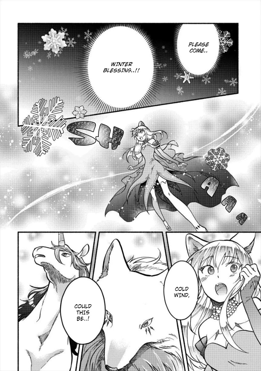 Fuyu Fenriru no Itoshigo to Natta Watashi ga, Zetsubou kara Iyasareteiku Hanashi chapter 6 page 20