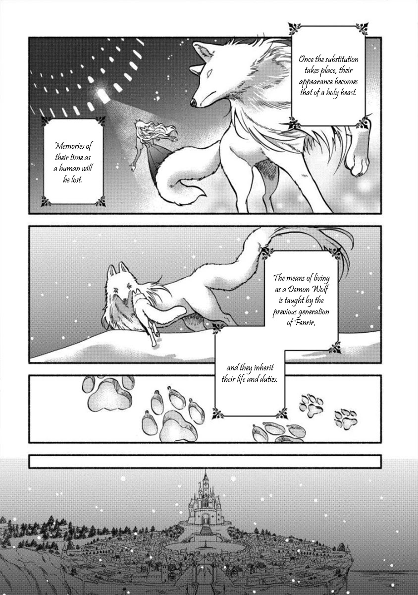 Fuyu Fenriru no Itoshigo to Natta Watashi ga, Zetsubou kara Iyasareteiku Hanashi chapter 7 page 13