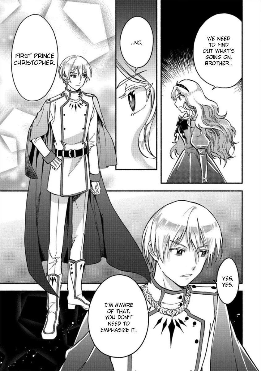 Fuyu Fenriru no Itoshigo to Natta Watashi ga, Zetsubou kara Iyasareteiku Hanashi chapter 7 page 16