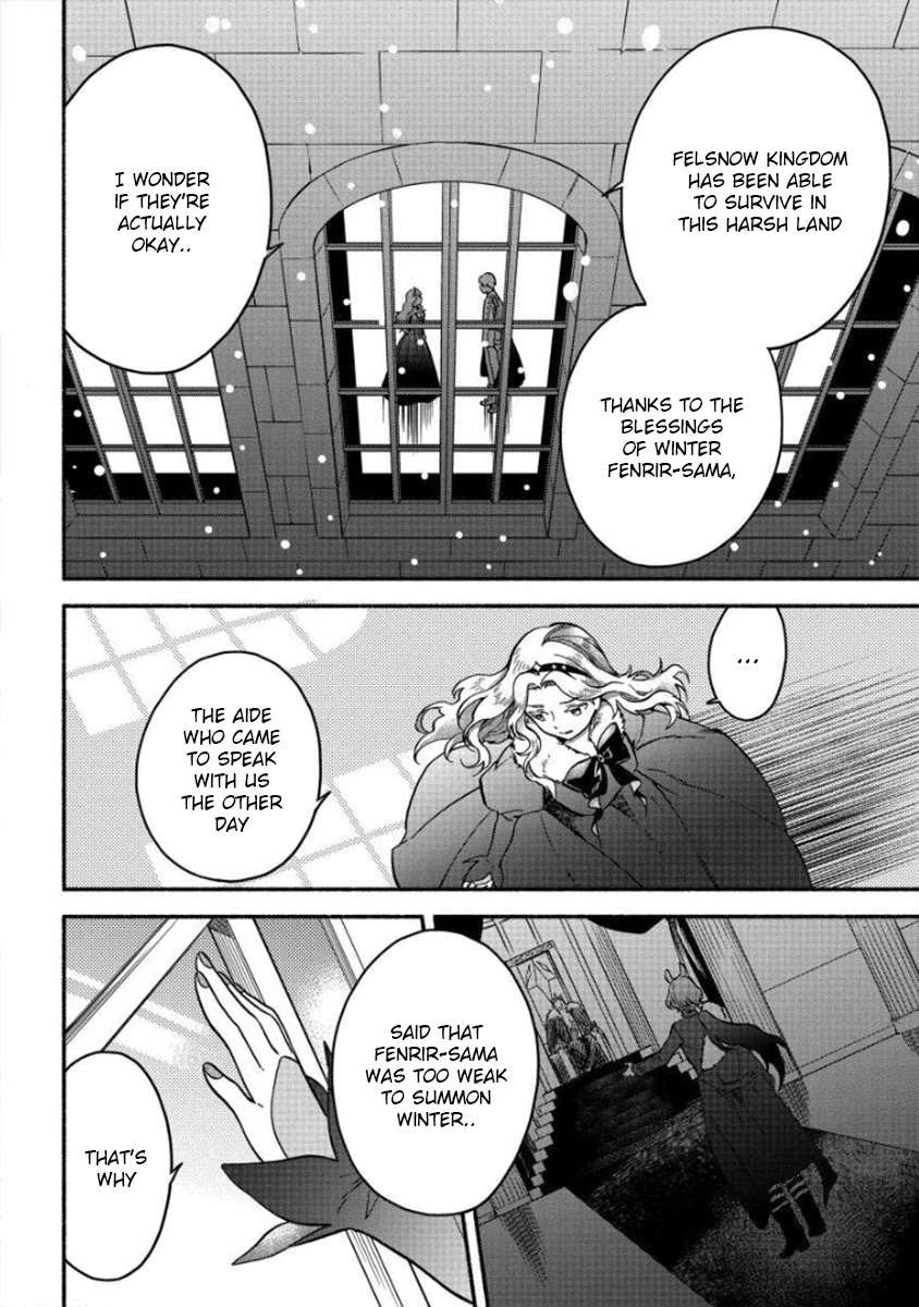 Fuyu Fenriru no Itoshigo to Natta Watashi ga, Zetsubou kara Iyasareteiku Hanashi chapter 7 page 17