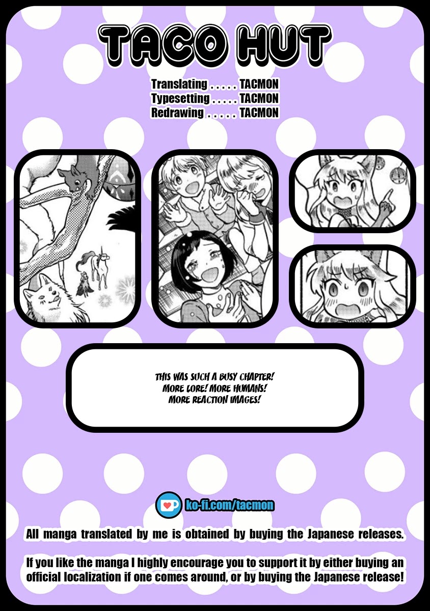 Fuyu Fenriru no Itoshigo to Natta Watashi ga, Zetsubou kara Iyasareteiku Hanashi chapter 7 page 20