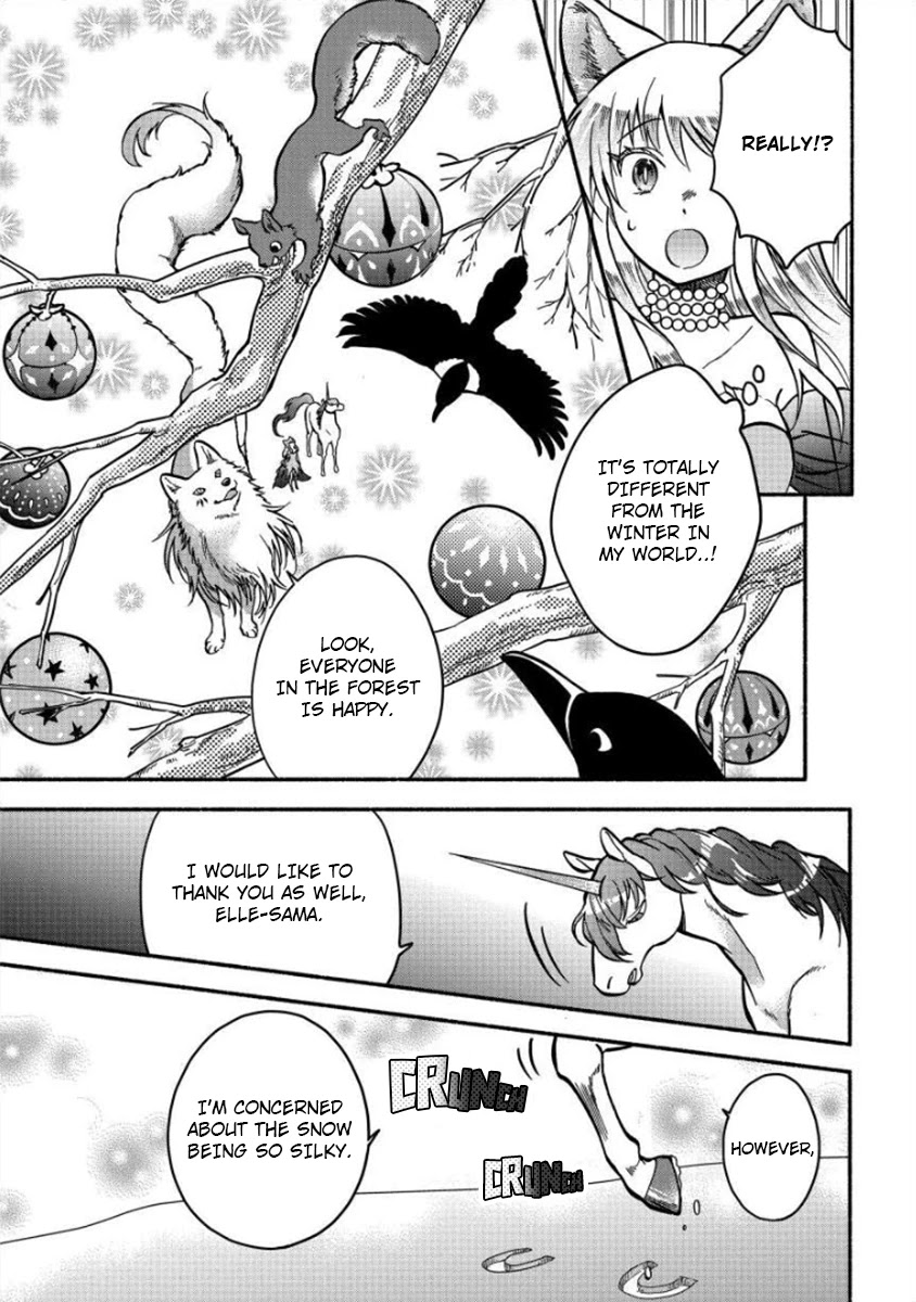 Fuyu Fenriru no Itoshigo to Natta Watashi ga, Zetsubou kara Iyasareteiku Hanashi chapter 7 page 5