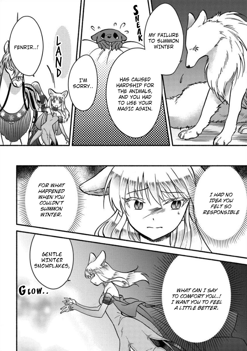 Fuyu Fenriru no Itoshigo to Natta Watashi ga, Zetsubou kara Iyasareteiku Hanashi chapter 8 page 14