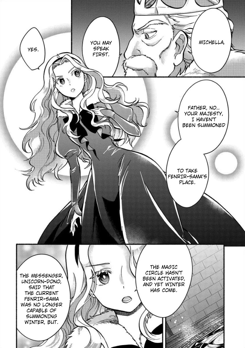 Fuyu Fenriru no Itoshigo to Natta Watashi ga, Zetsubou kara Iyasareteiku Hanashi chapter 8 page 2