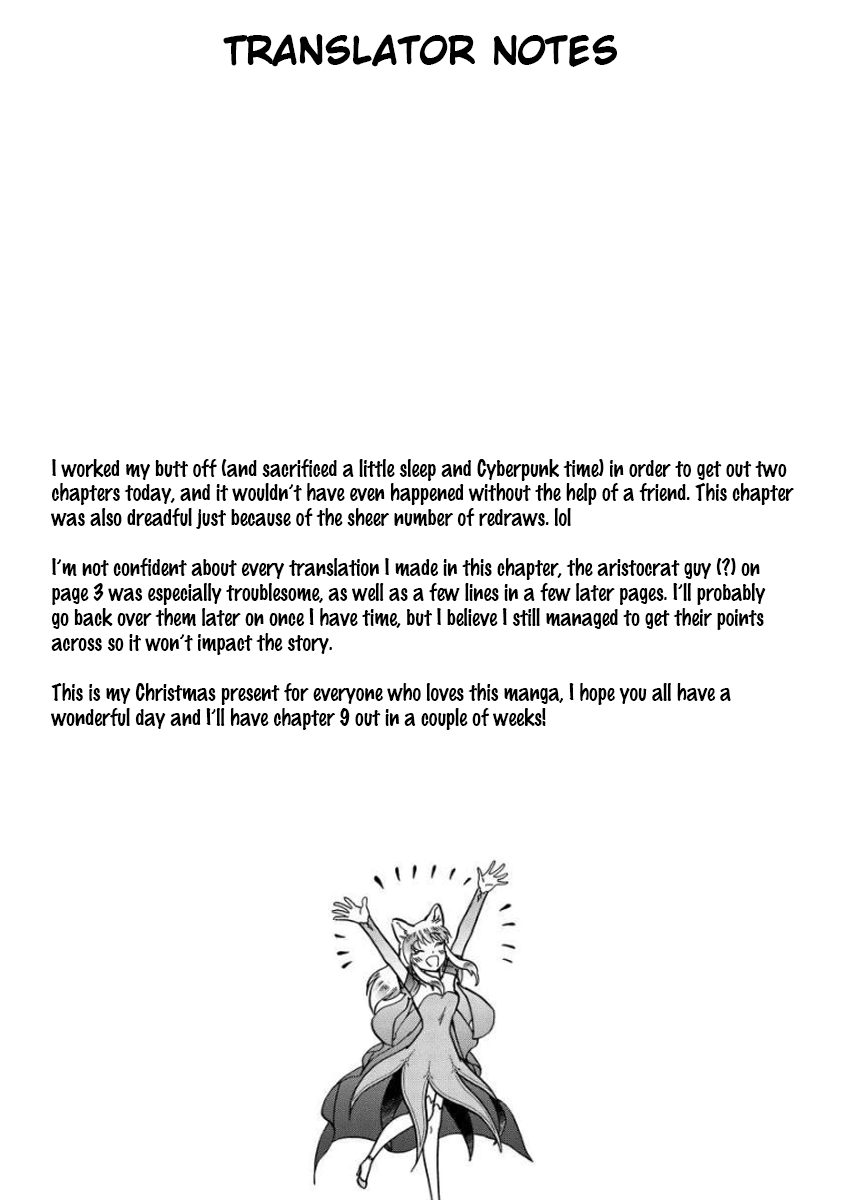 Fuyu Fenriru no Itoshigo to Natta Watashi ga, Zetsubou kara Iyasareteiku Hanashi chapter 8 page 25