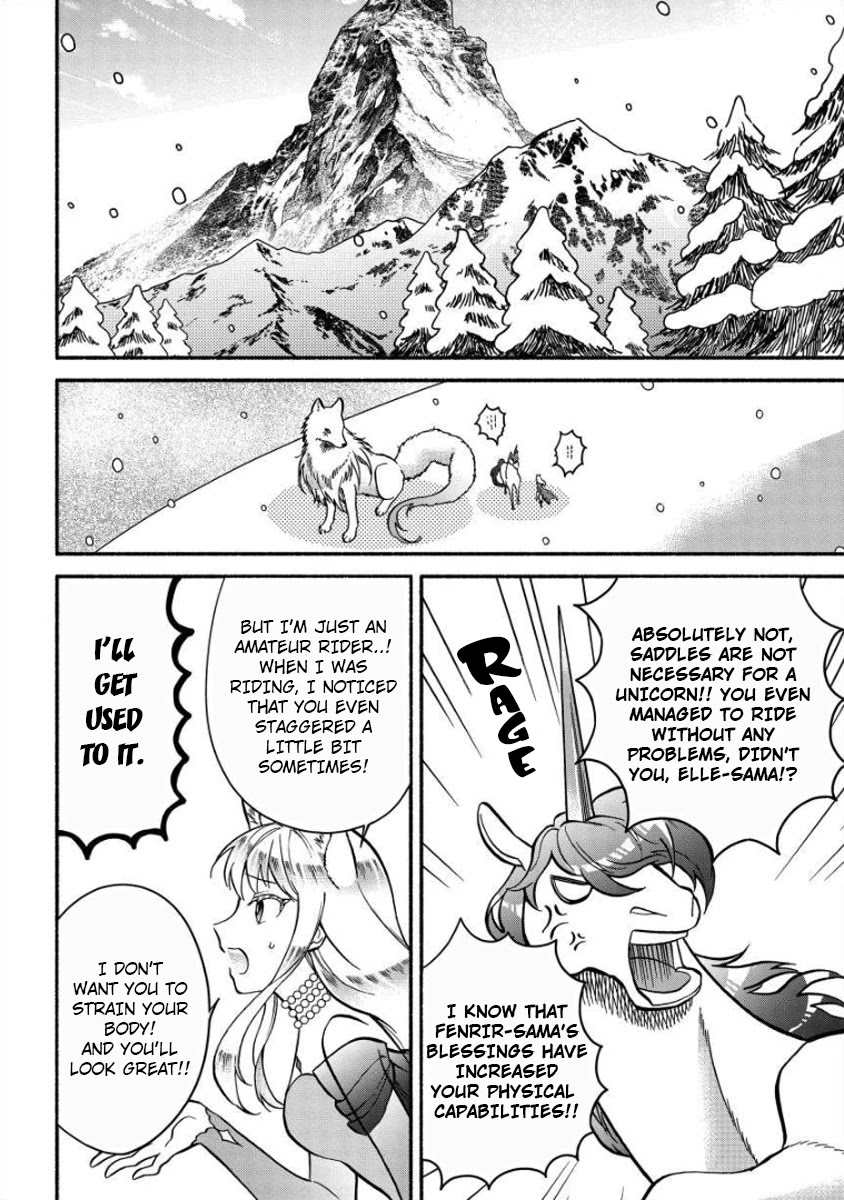 Fuyu Fenriru no Itoshigo to Natta Watashi ga, Zetsubou kara Iyasareteiku Hanashi chapter 8 page 6