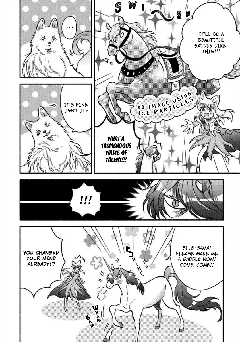 Fuyu Fenriru no Itoshigo to Natta Watashi ga, Zetsubou kara Iyasareteiku Hanashi chapter 8 page 7