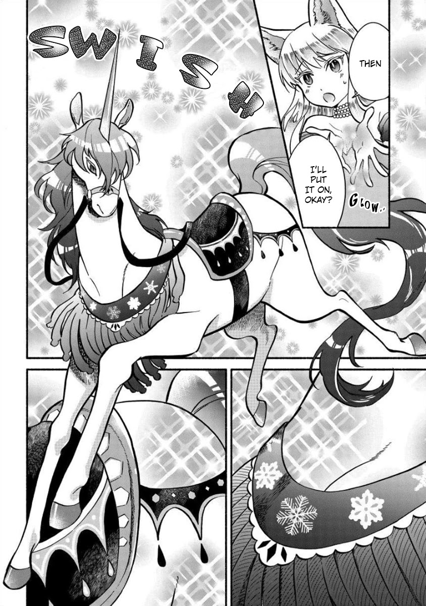 Fuyu Fenriru no Itoshigo to Natta Watashi ga, Zetsubou kara Iyasareteiku Hanashi chapter 8 page 8