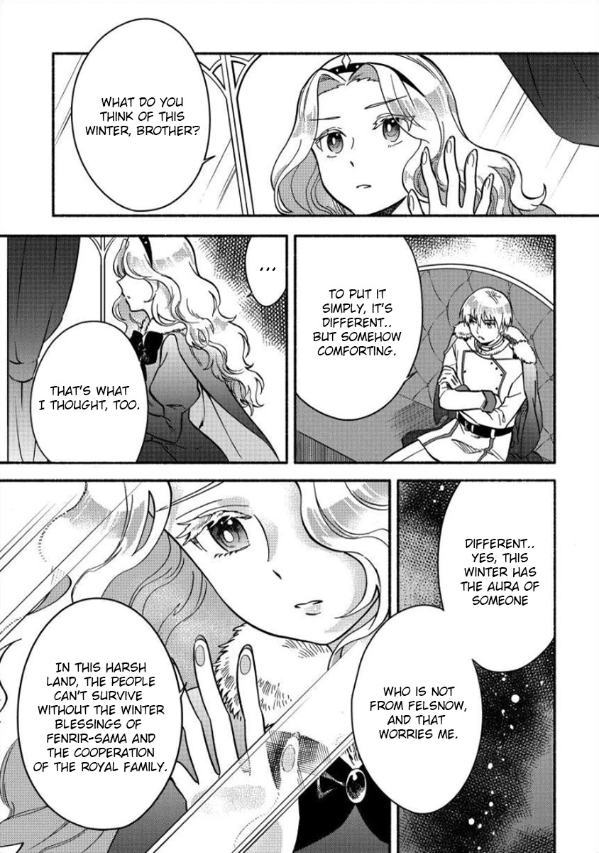 Fuyu Fenriru no Itoshigo to Natta Watashi ga, Zetsubou kara Iyasareteiku Hanashi chapter 9 page 12