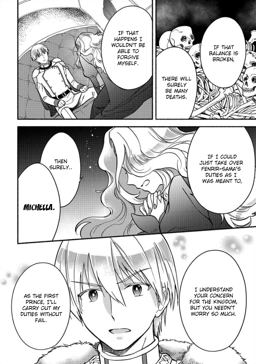 Fuyu Fenriru no Itoshigo to Natta Watashi ga, Zetsubou kara Iyasareteiku Hanashi chapter 9 page 13