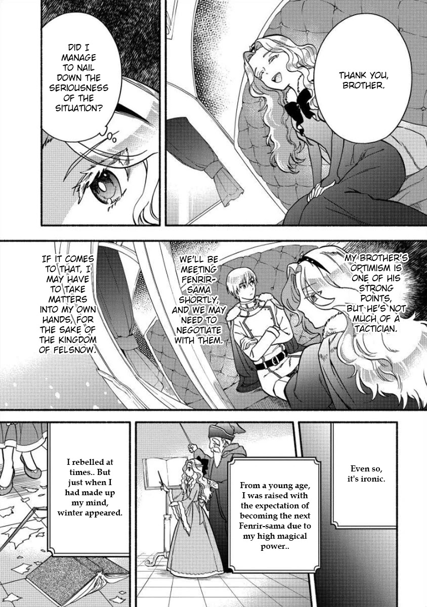 Fuyu Fenriru no Itoshigo to Natta Watashi ga, Zetsubou kara Iyasareteiku Hanashi chapter 9 page 14