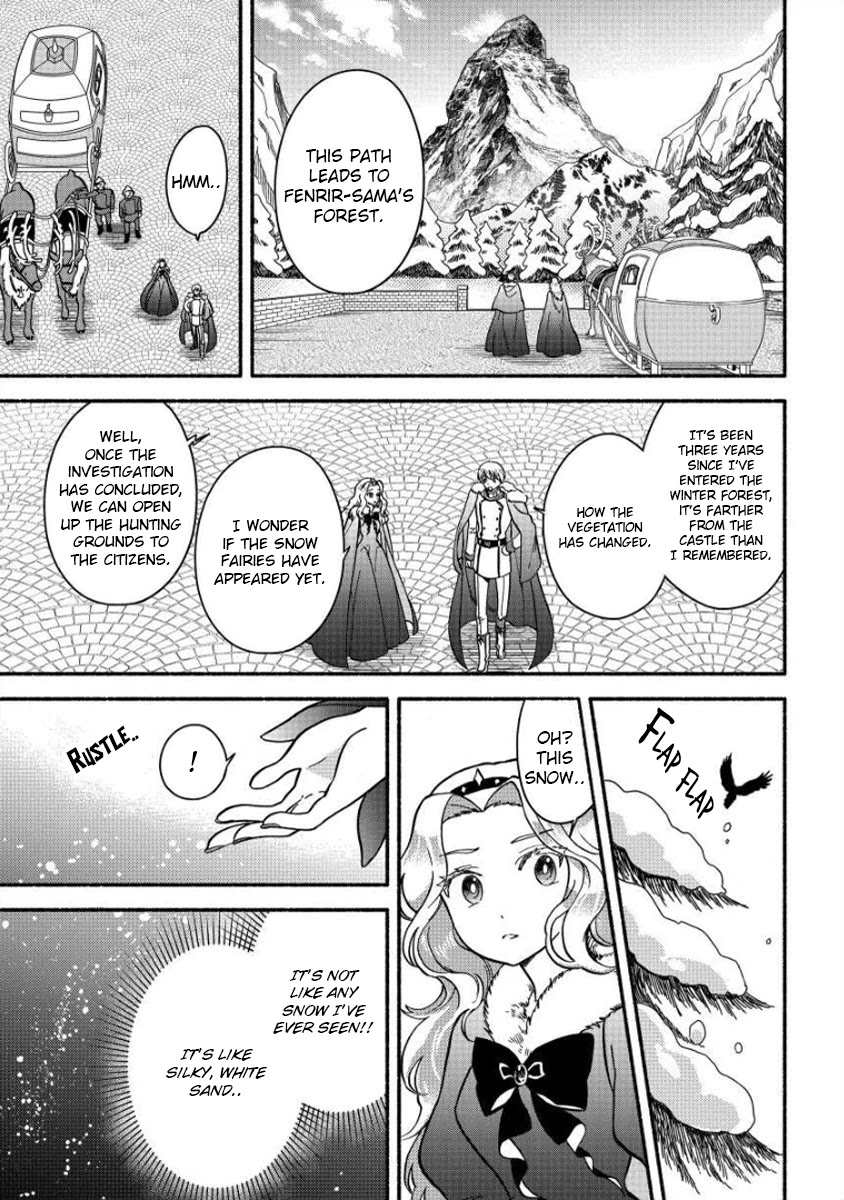 Fuyu Fenriru no Itoshigo to Natta Watashi ga, Zetsubou kara Iyasareteiku Hanashi chapter 9 page 2