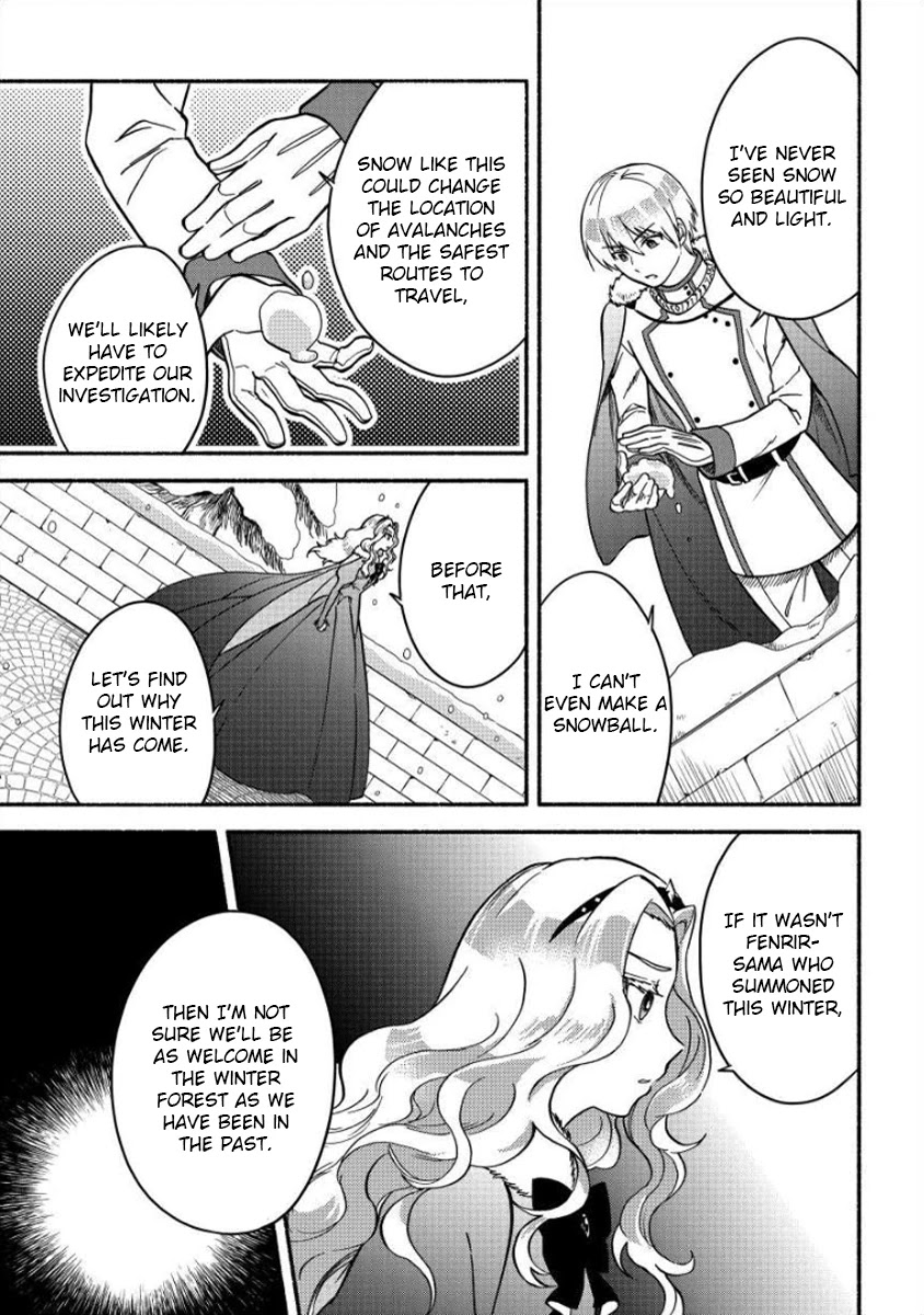 Fuyu Fenriru no Itoshigo to Natta Watashi ga, Zetsubou kara Iyasareteiku Hanashi chapter 9 page 4