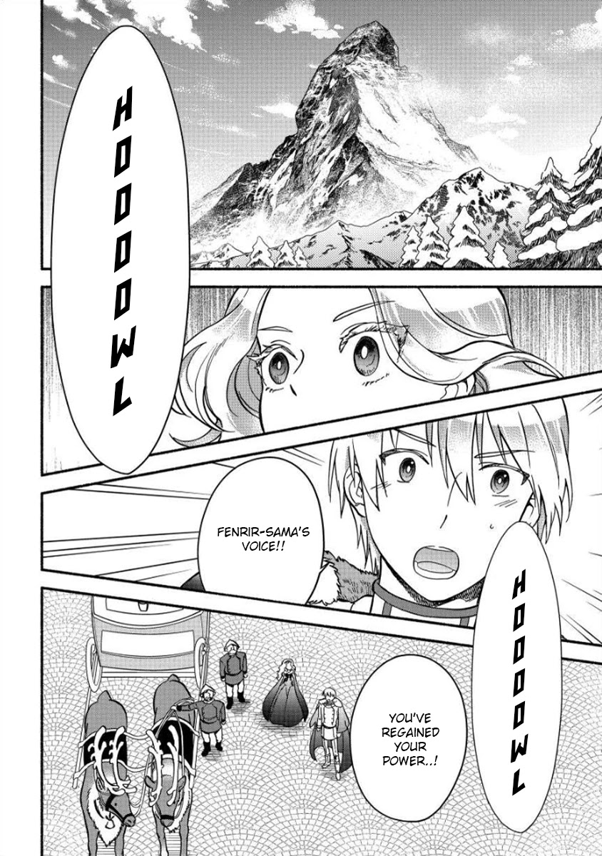 Fuyu Fenriru no Itoshigo to Natta Watashi ga, Zetsubou kara Iyasareteiku Hanashi chapter 9 page 7