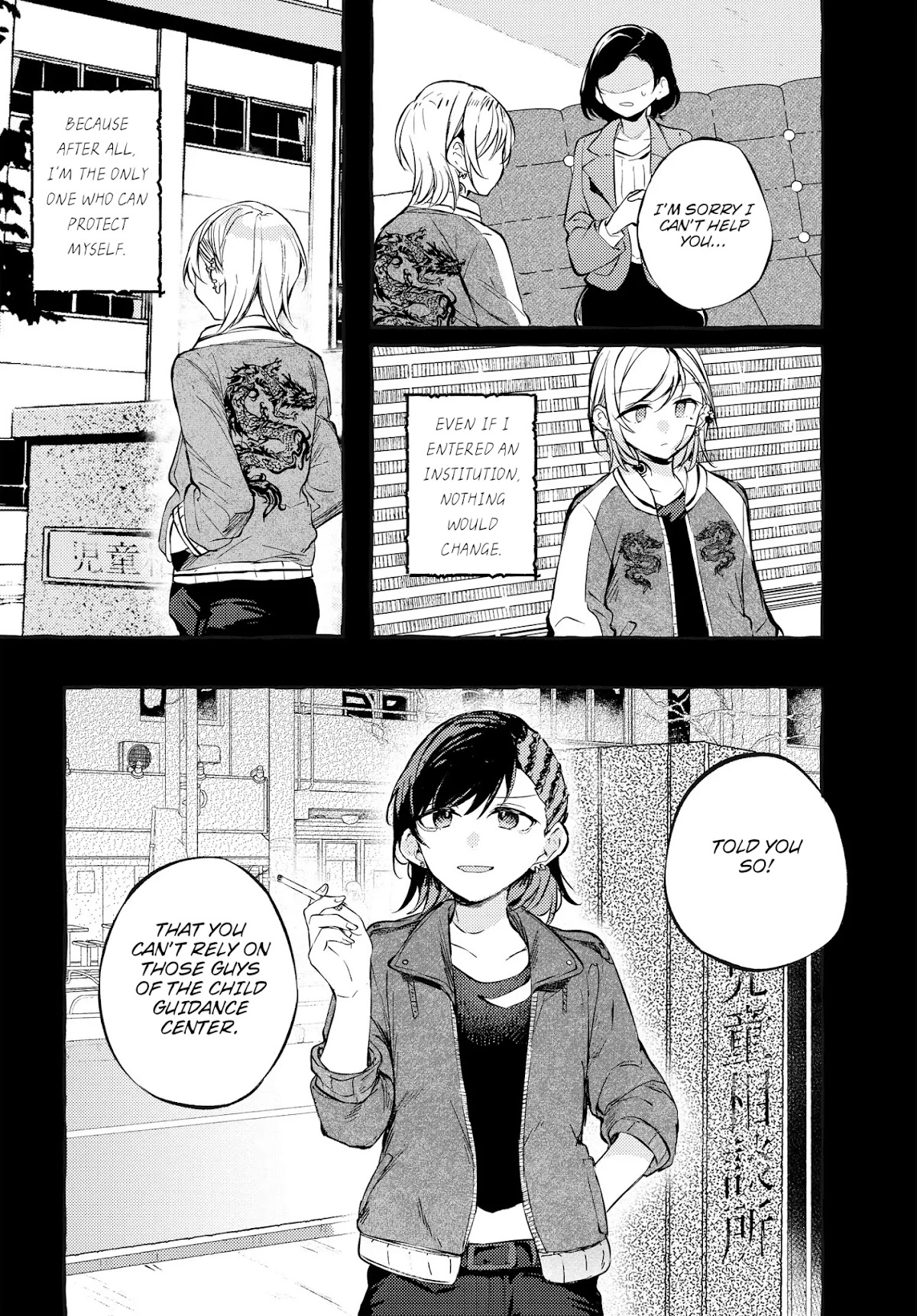 Fuzoroi no Renri chapter 1 page 10