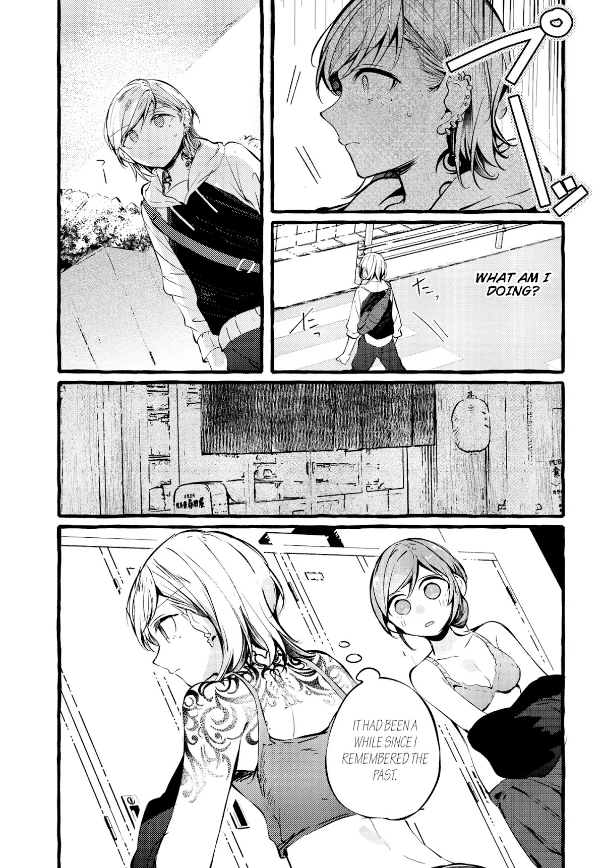 Fuzoroi no Renri chapter 1 page 15