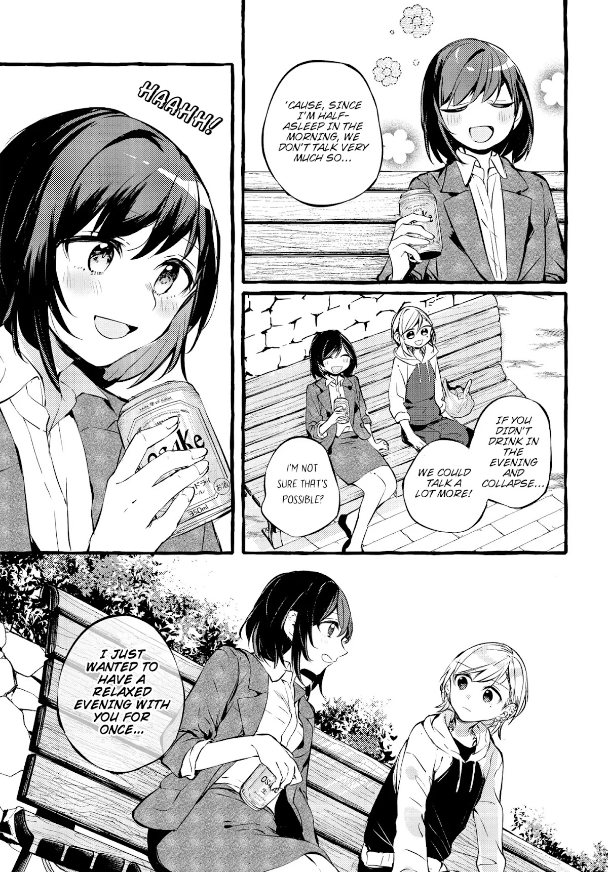 Fuzoroi no Renri chapter 1 page 21