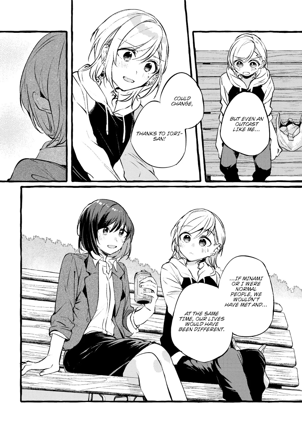 Fuzoroi no Renri chapter 1 page 26