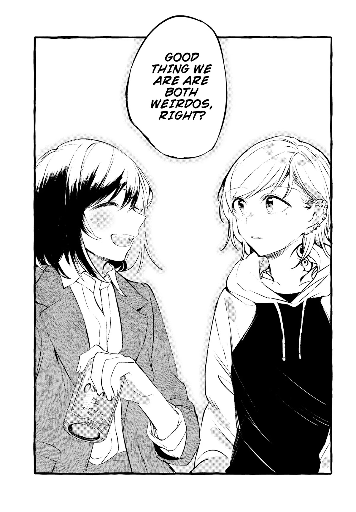 Fuzoroi no Renri chapter 1 page 27