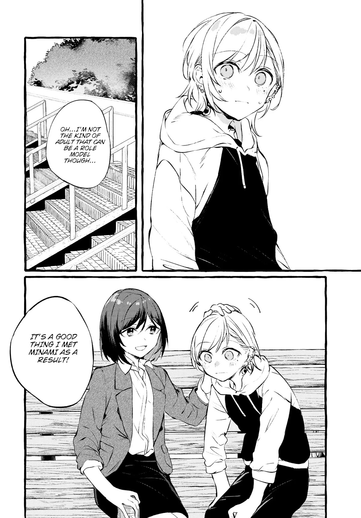 Fuzoroi no Renri chapter 1 page 28