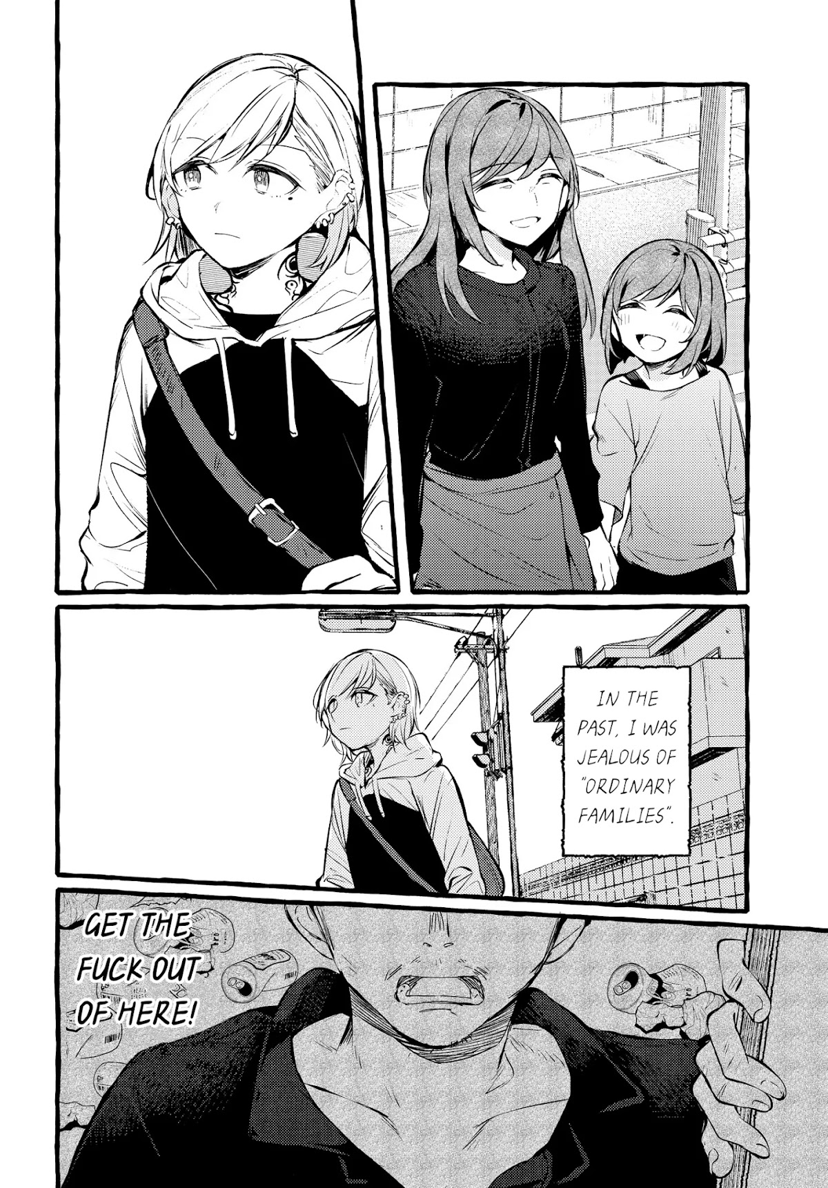 Fuzoroi no Renri chapter 1 page 8