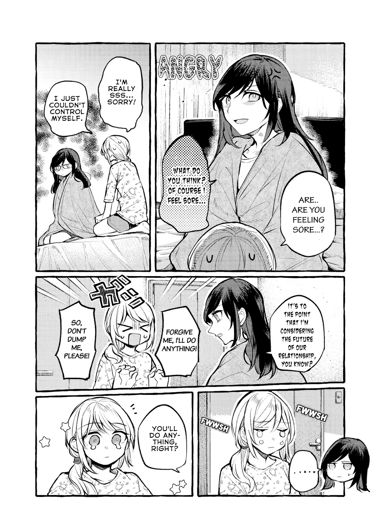 Fuzoroi no Renri chapter 11 page 15