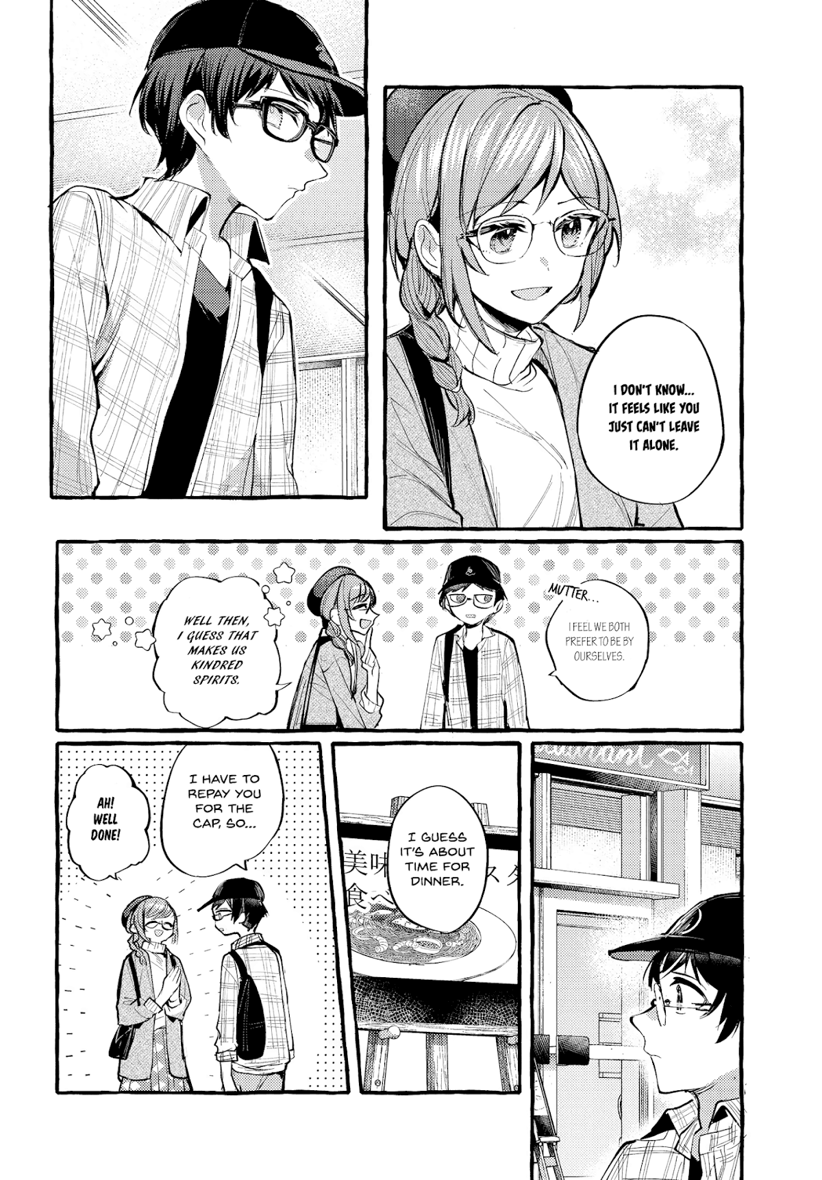 Fuzoroi no Renri chapter 12.2 page 8