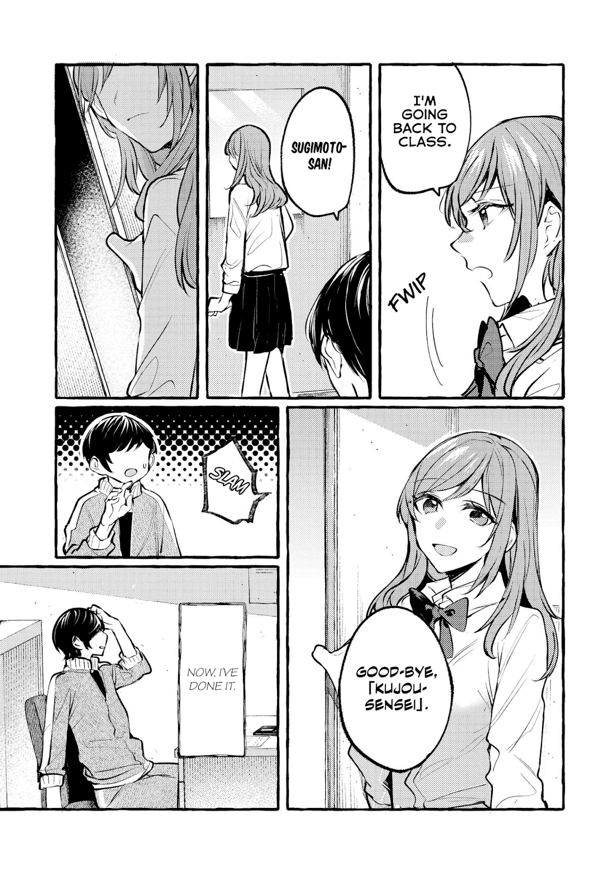 Fuzoroi no Renri chapter 12 page 3