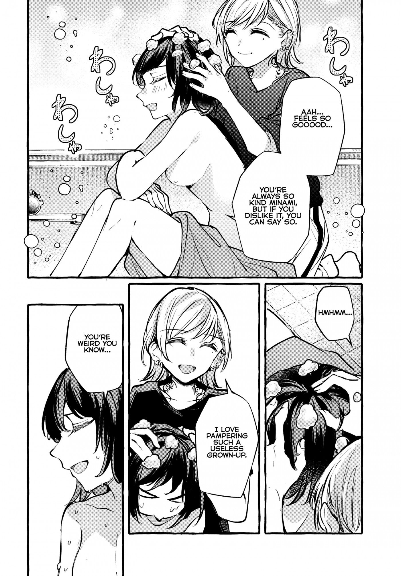 Fuzoroi no Renri chapter 13 page 4