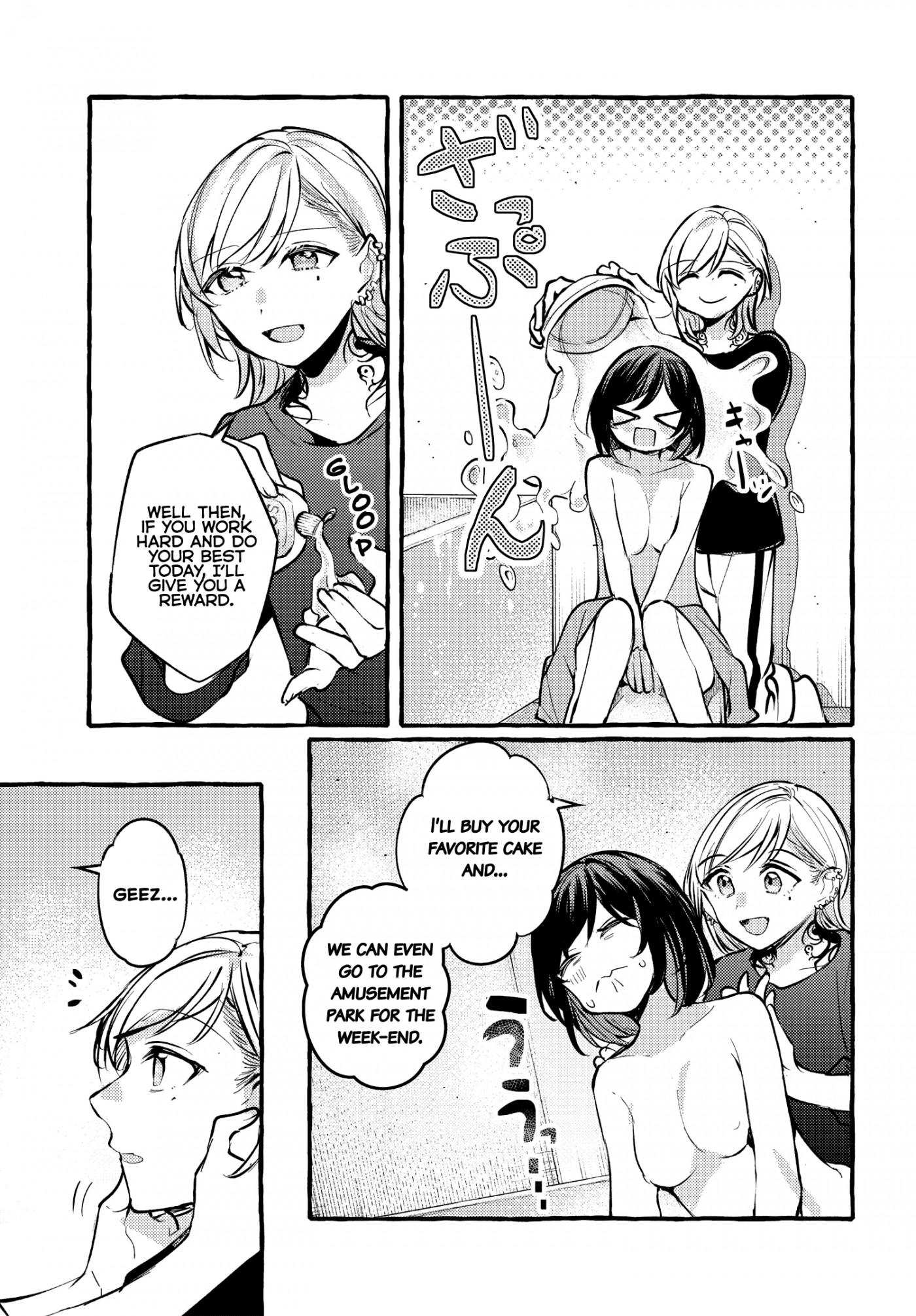 Fuzoroi no Renri chapter 13 page 5