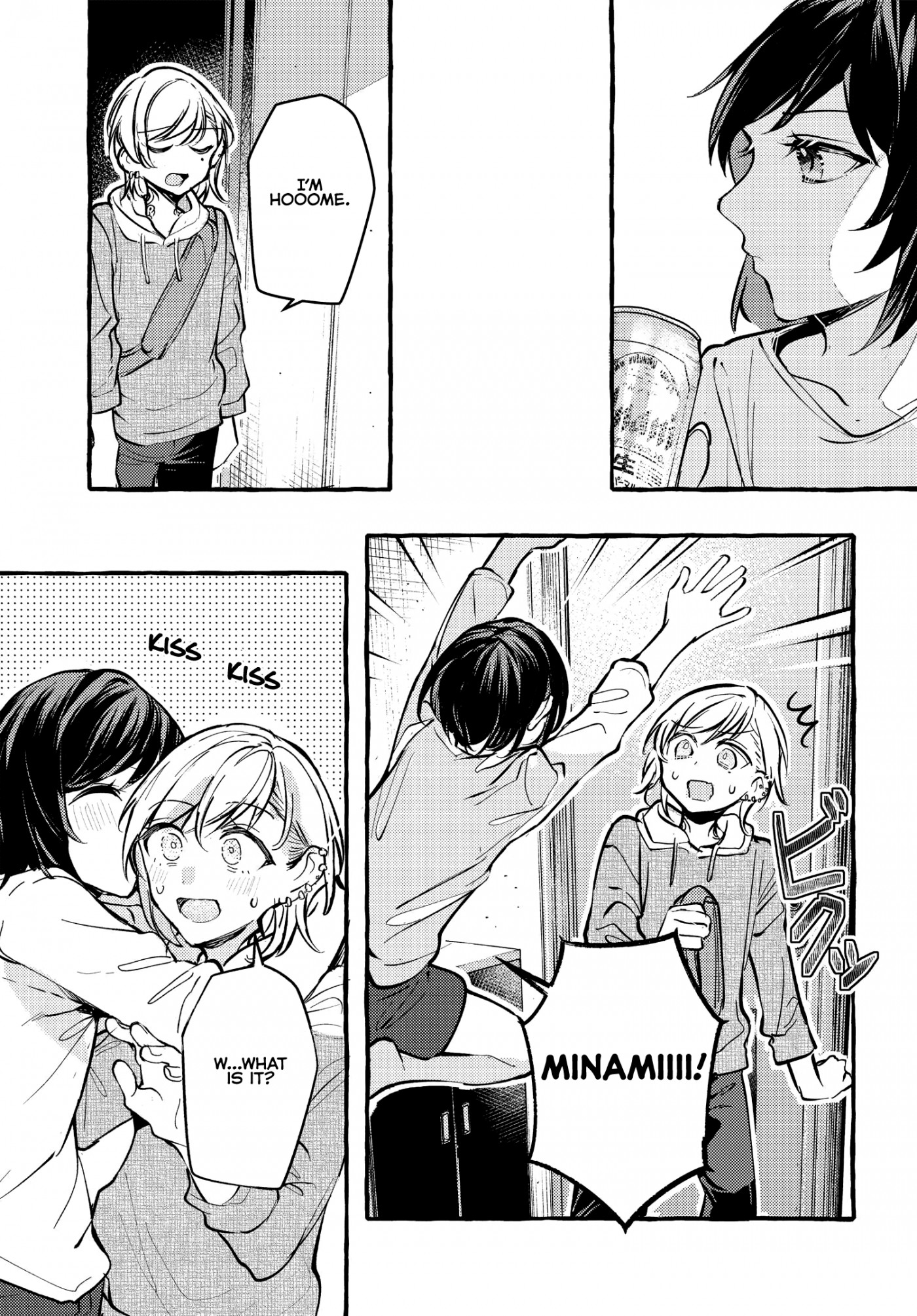 Fuzoroi no Renri chapter 13 page 9