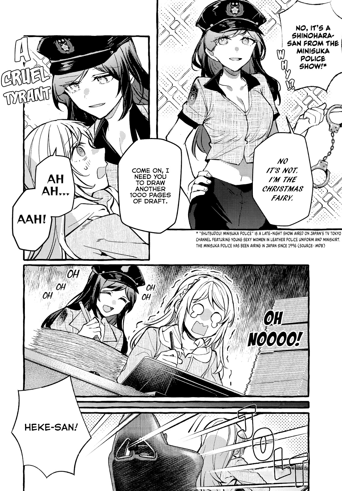 Fuzoroi no Renri chapter 14 page 2