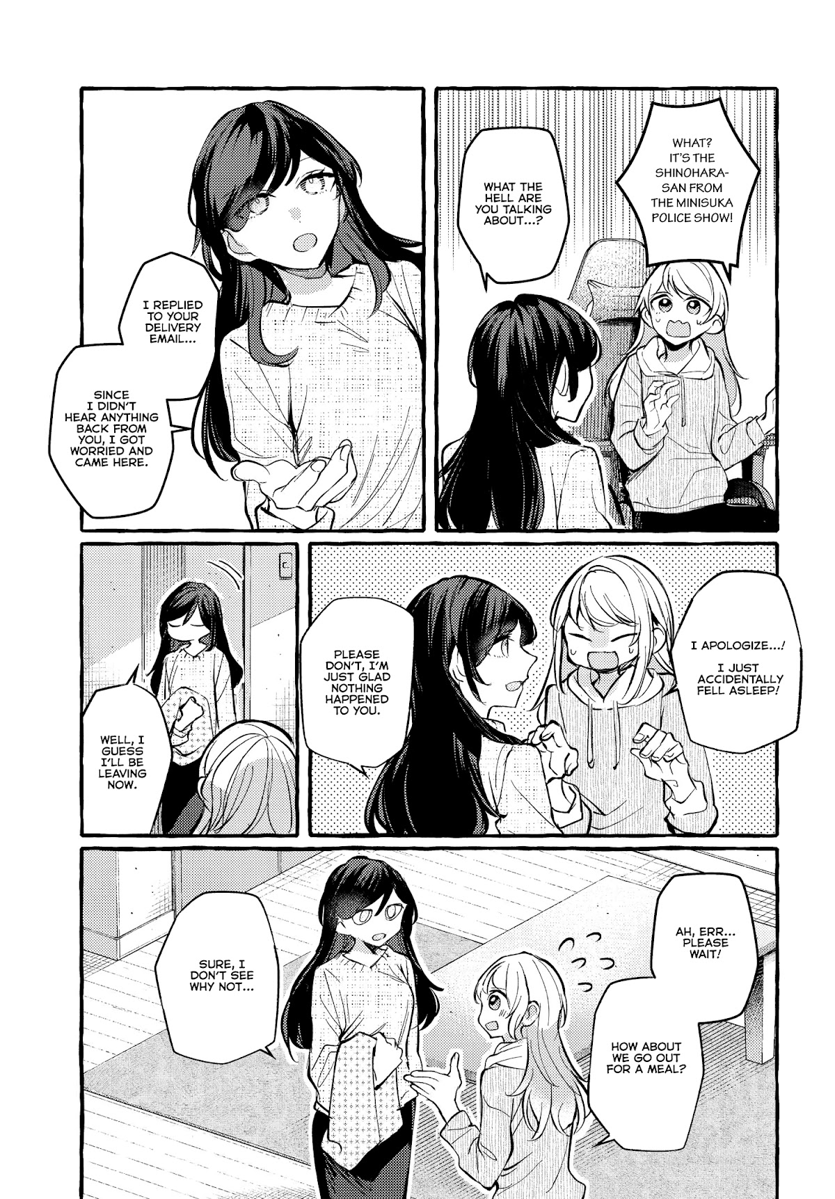 Fuzoroi no Renri chapter 14 page 3