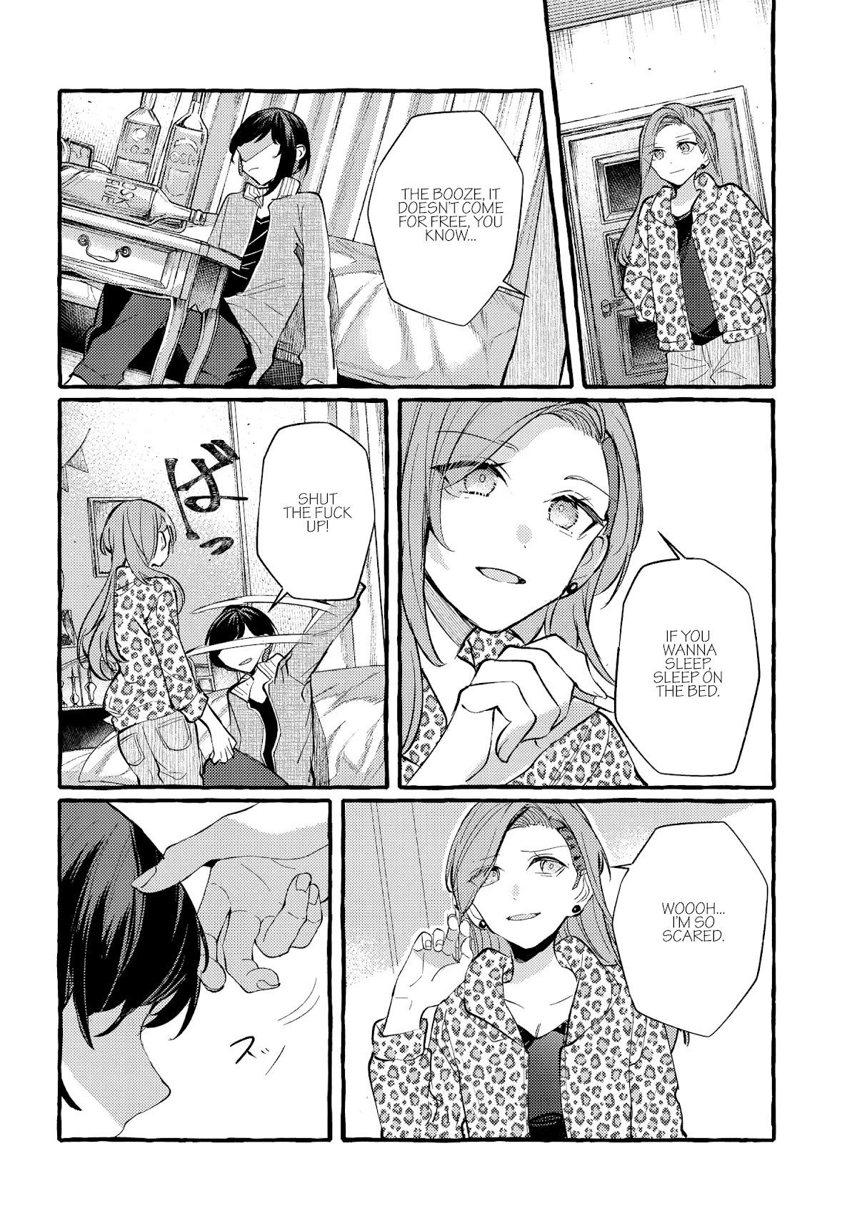 Fuzoroi no Renri chapter 15 page 14