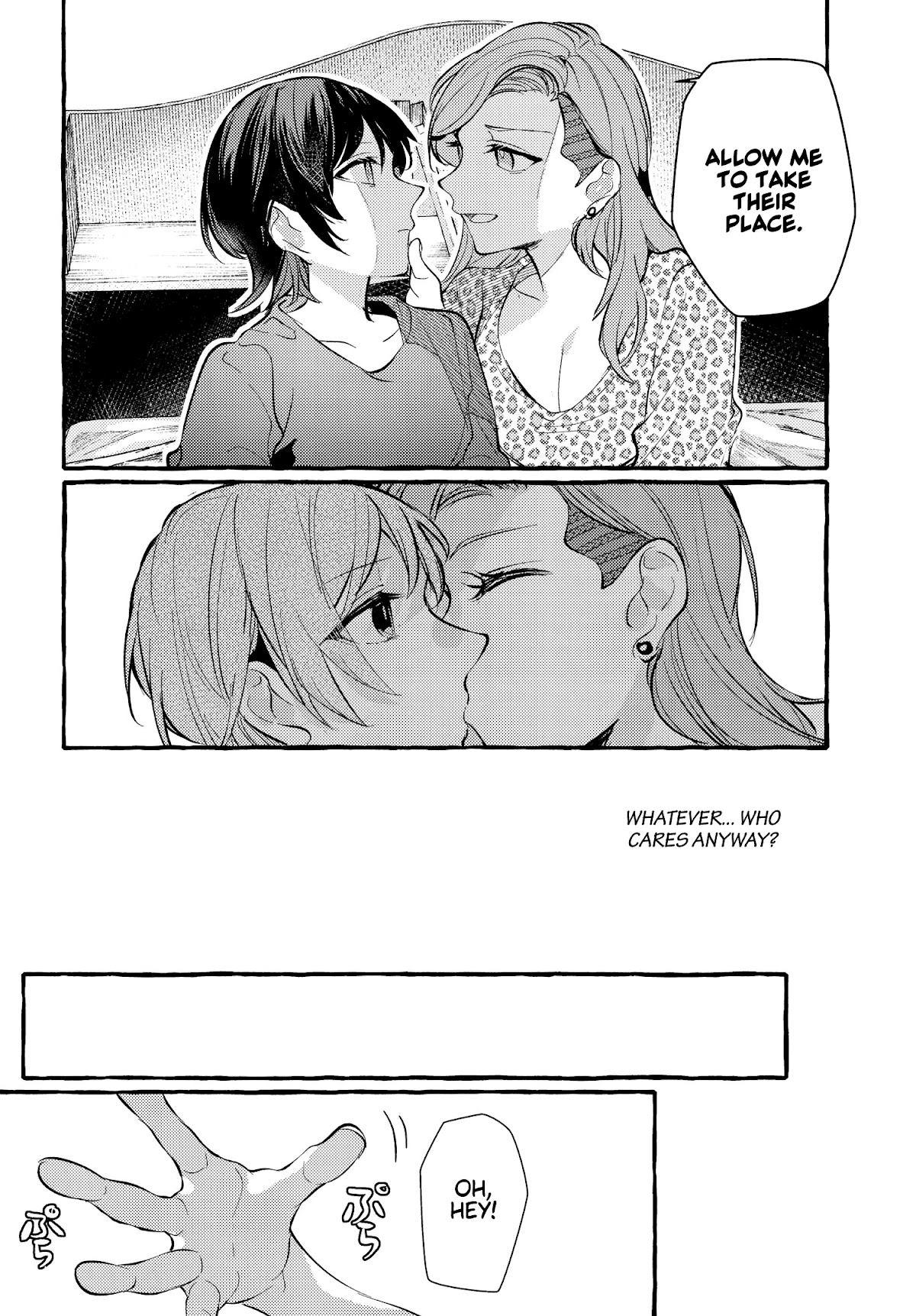 Fuzoroi no Renri chapter 15 page 18