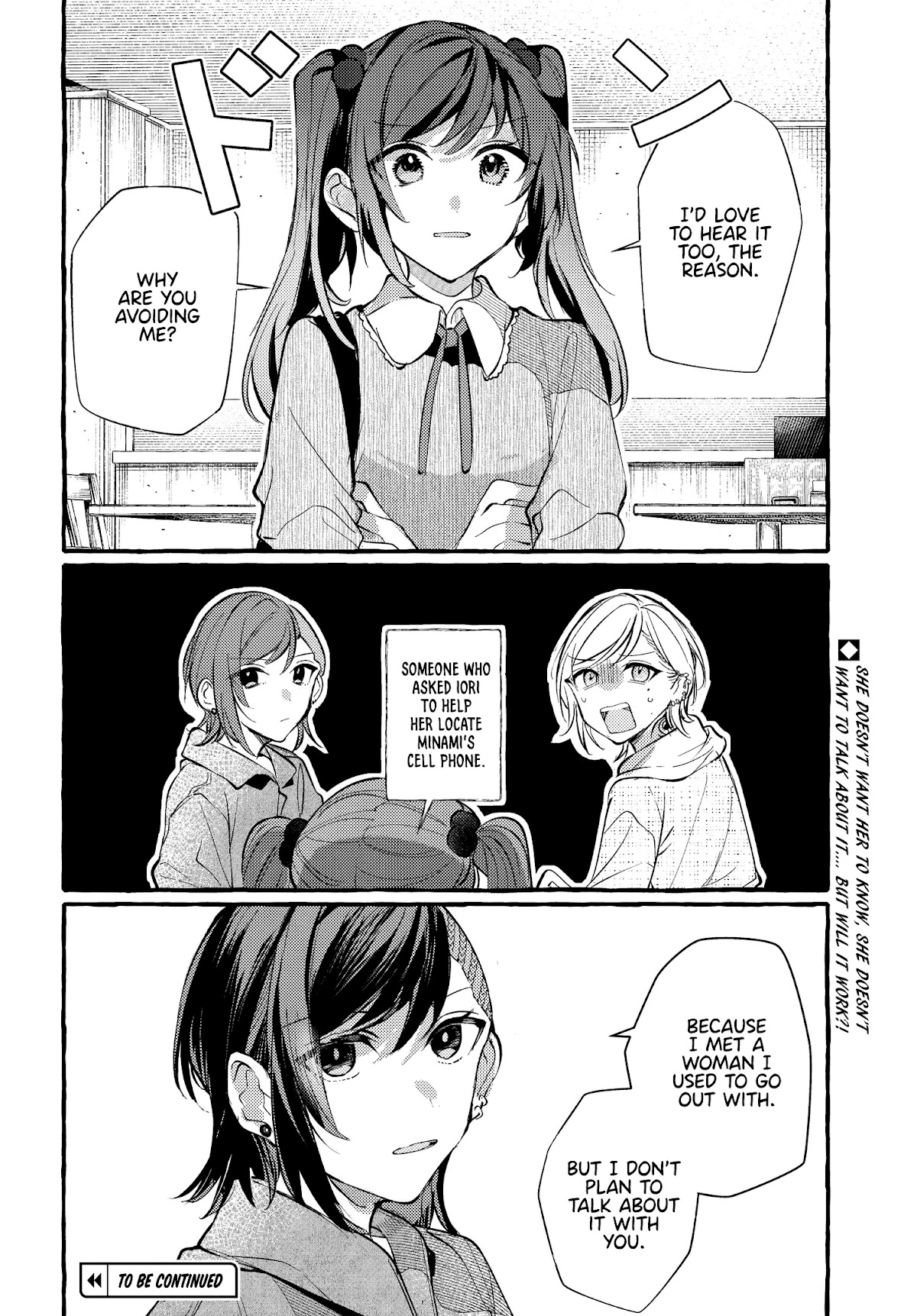 Fuzoroi no Renri chapter 15 page 20