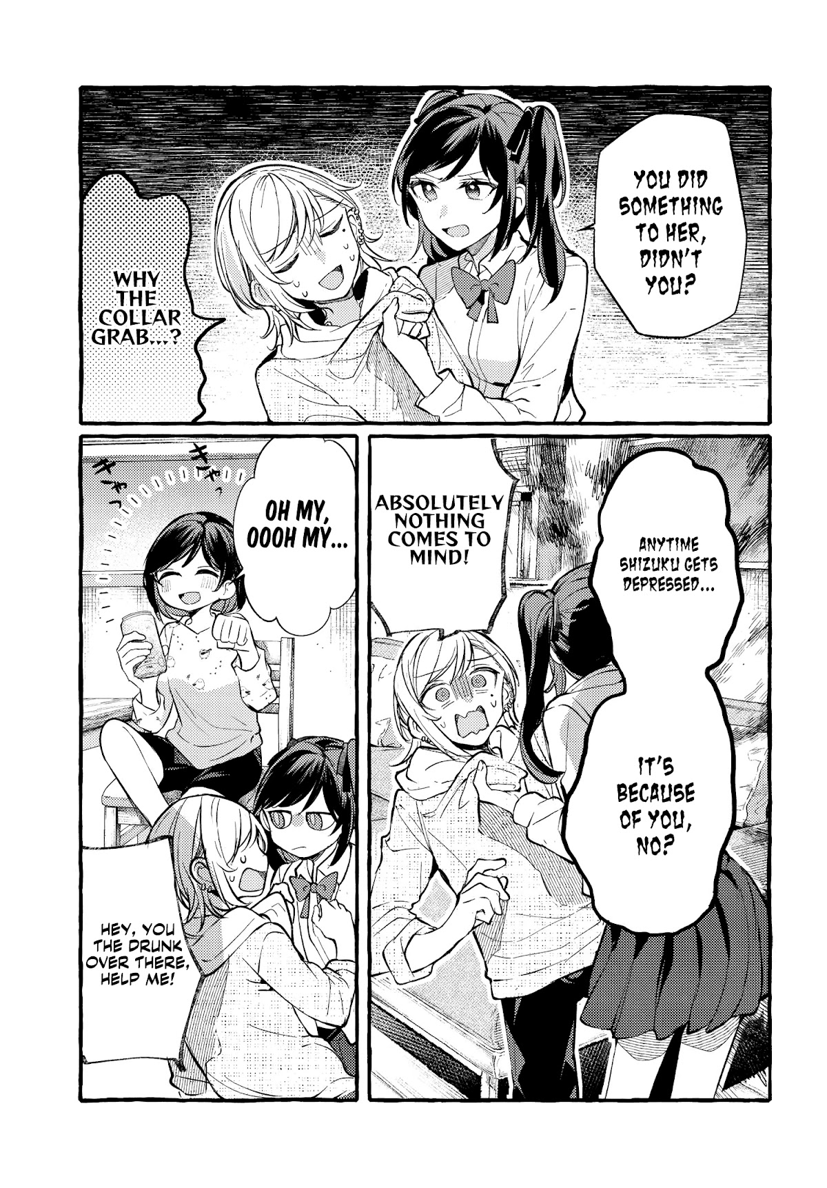 Fuzoroi no Renri chapter 15 page 3