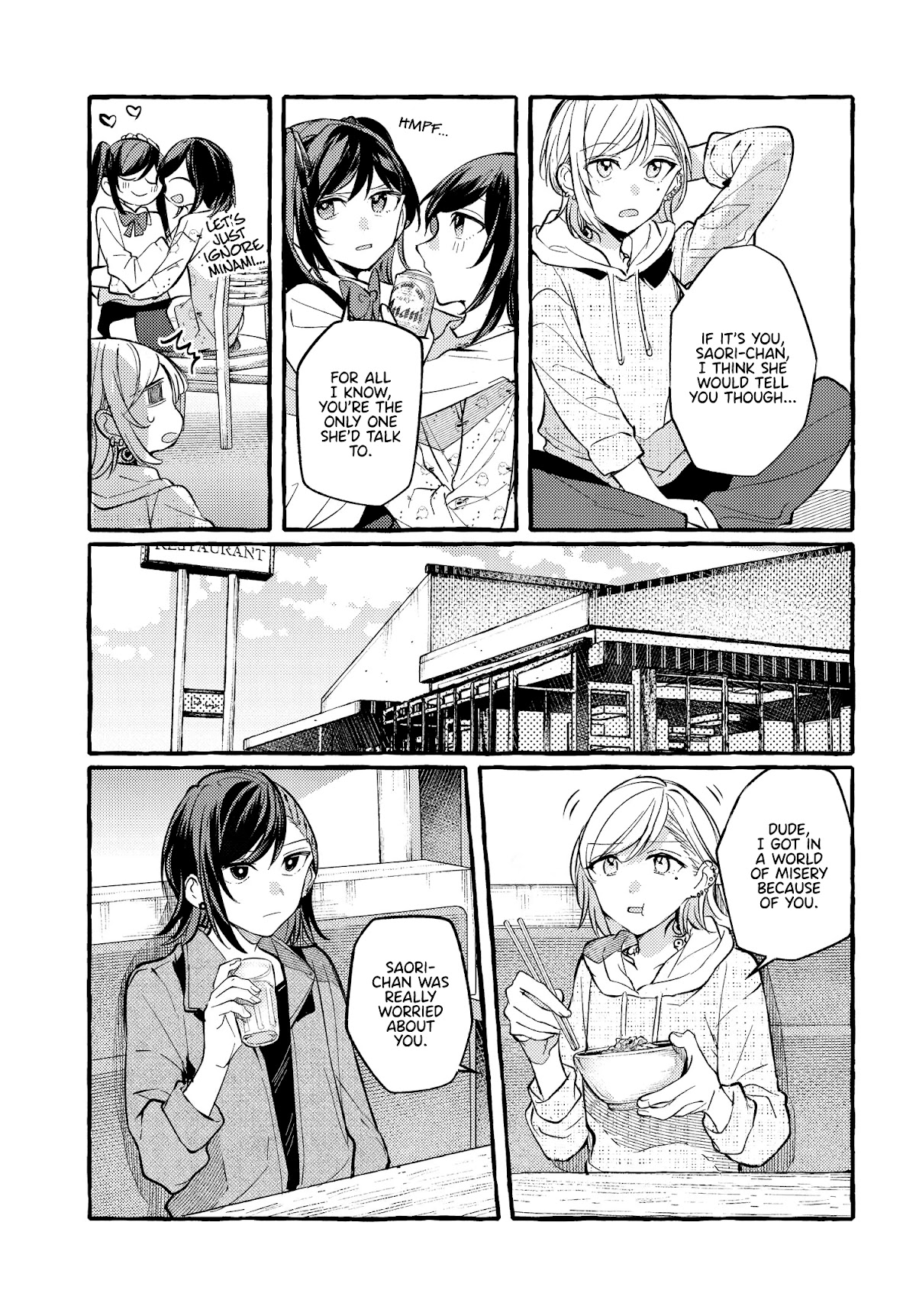 Fuzoroi no Renri chapter 15 page 5