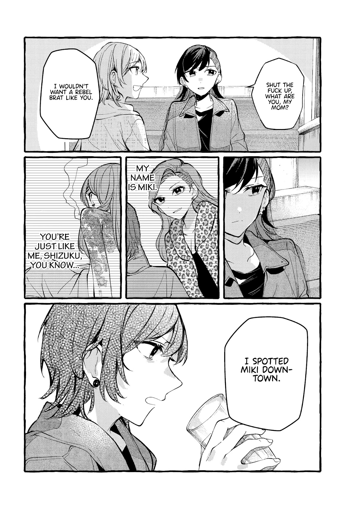 Fuzoroi no Renri chapter 15 page 6