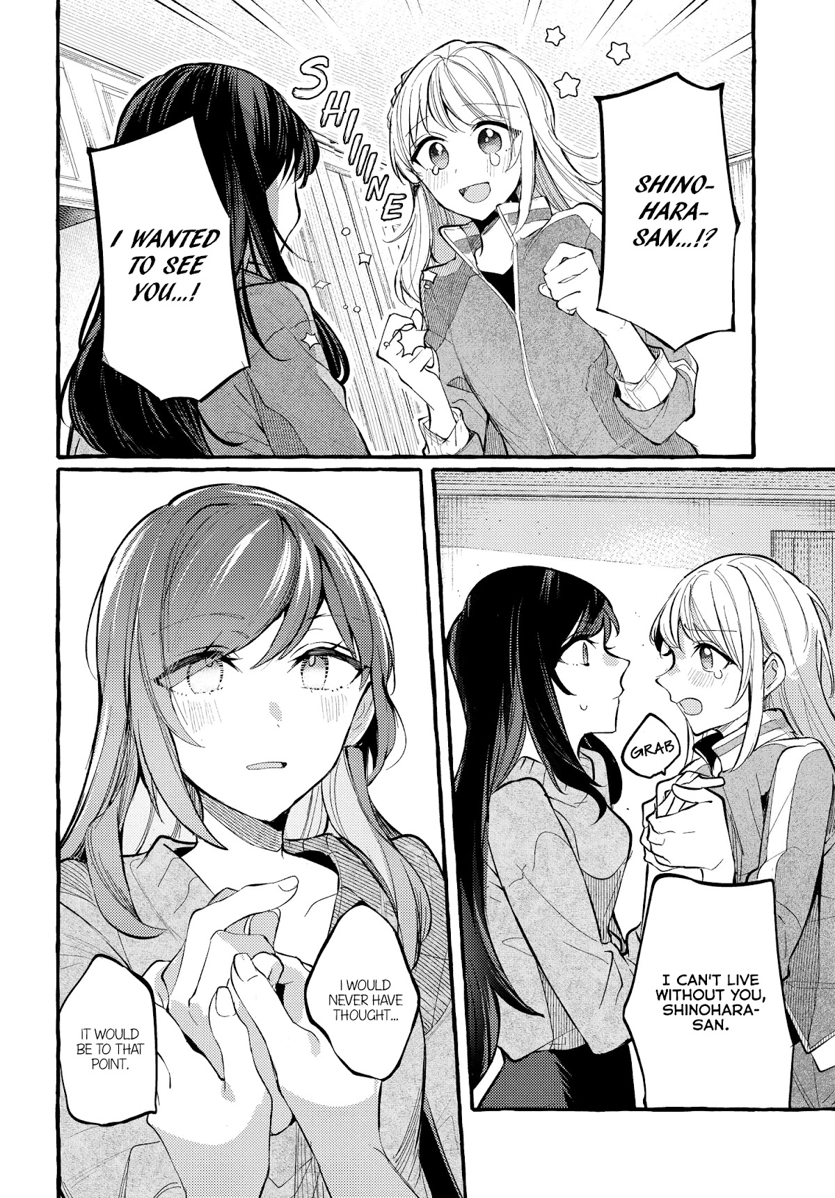 Fuzoroi no Renri chapter 16 page 2