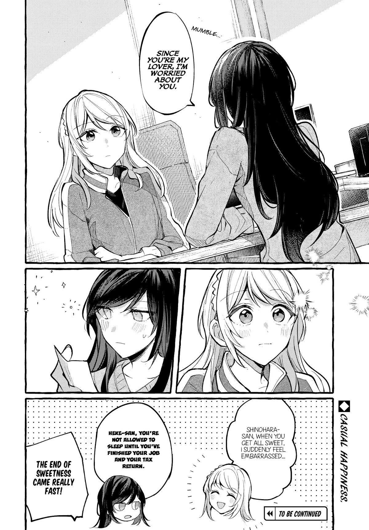 Fuzoroi no Renri chapter 16 page 4