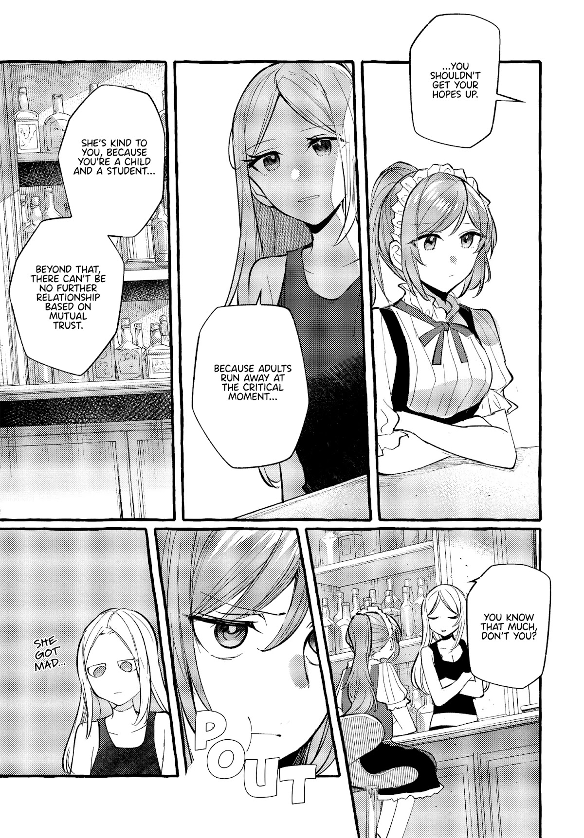 Fuzoroi no Renri chapter 17 page 3