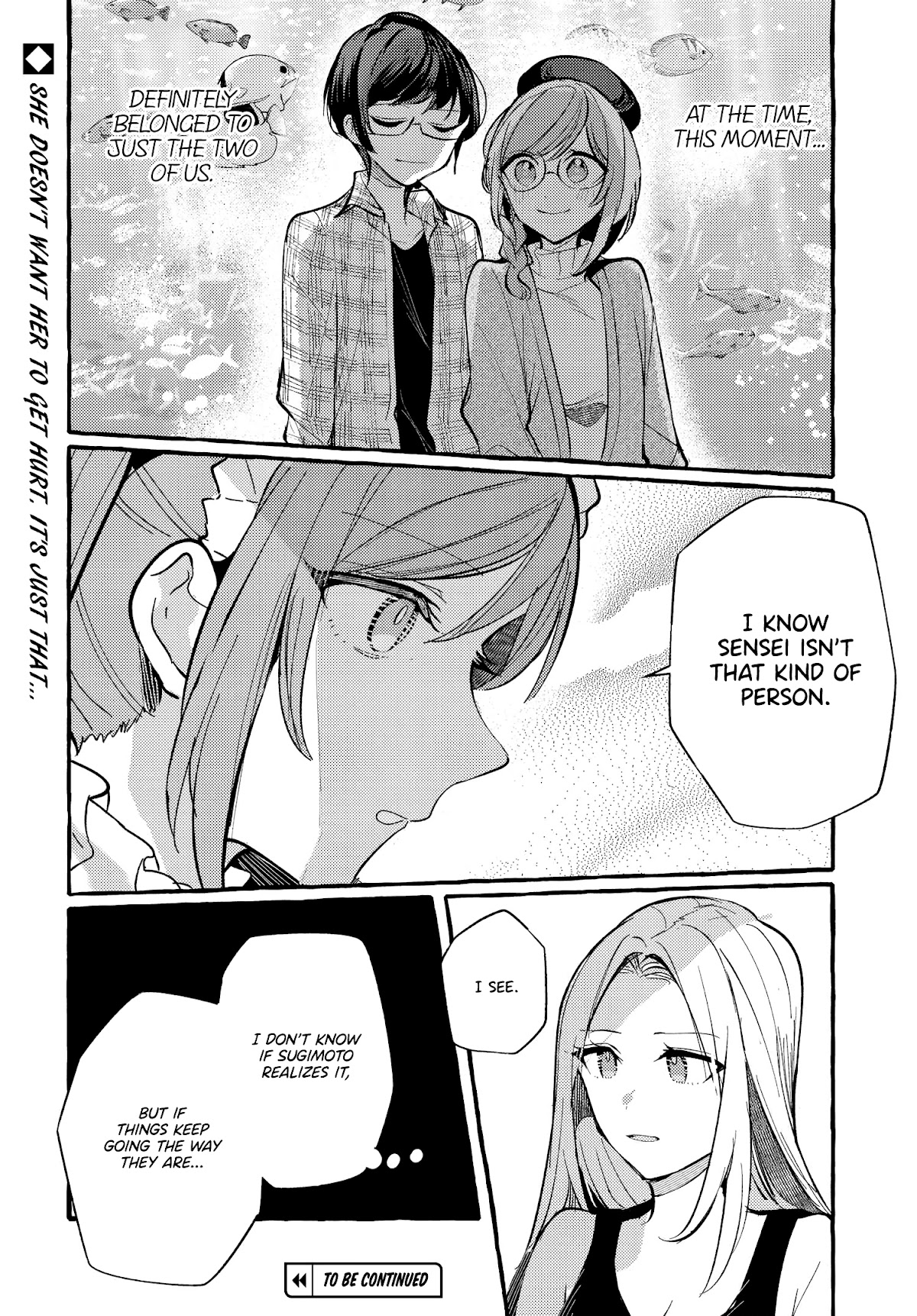 Fuzoroi no Renri chapter 17 page 4