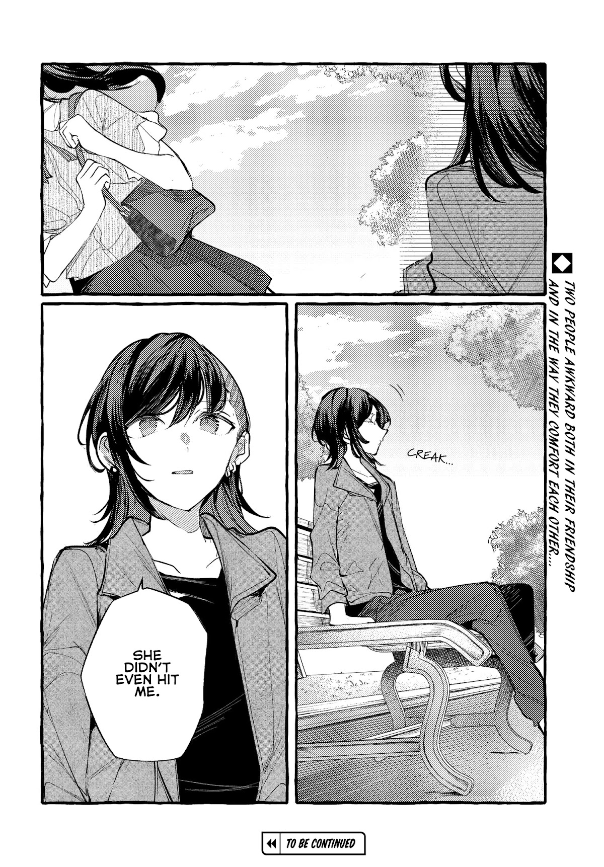 Fuzoroi no Renri chapter 18 page 16