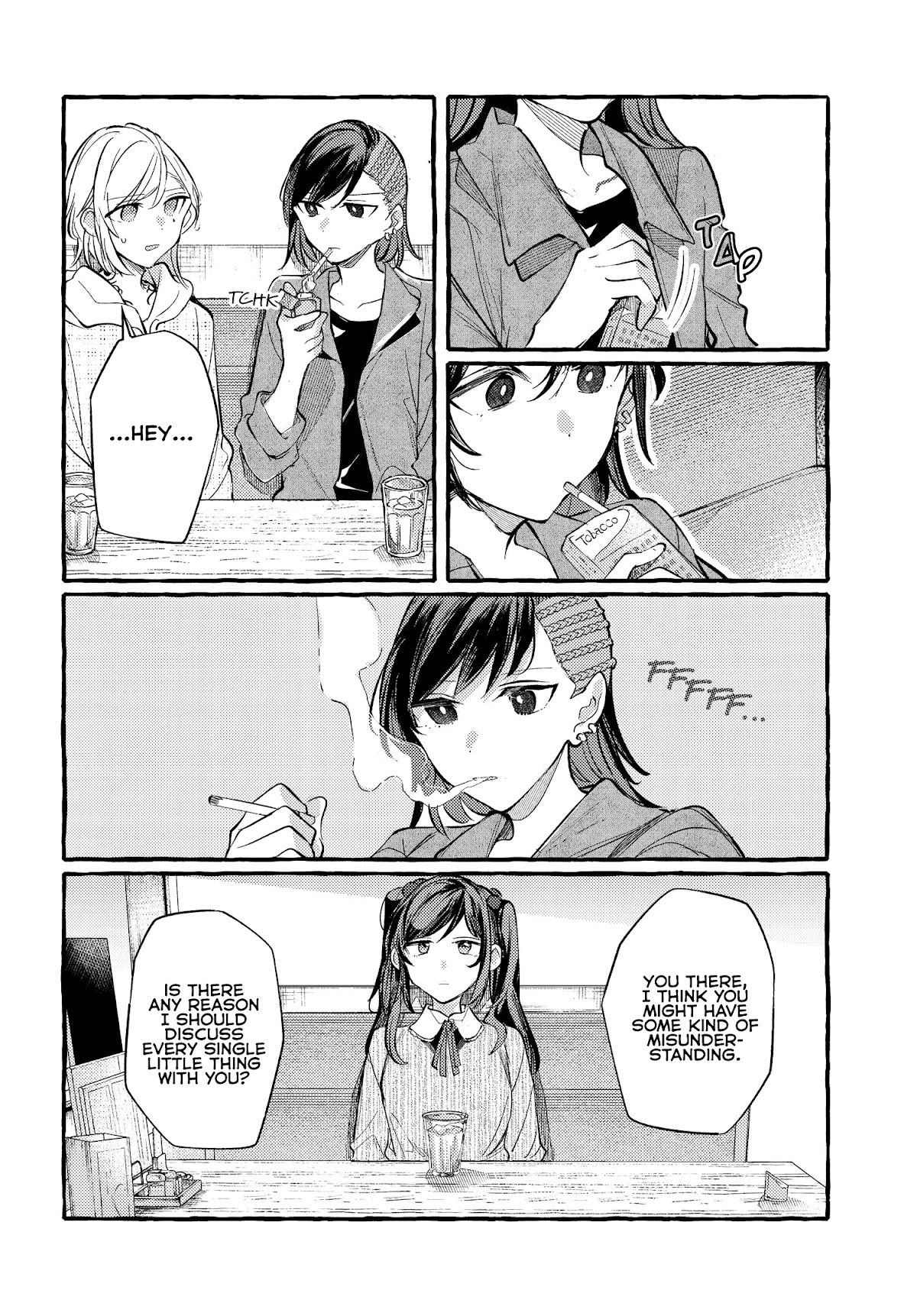 Fuzoroi no Renri chapter 18 page 4