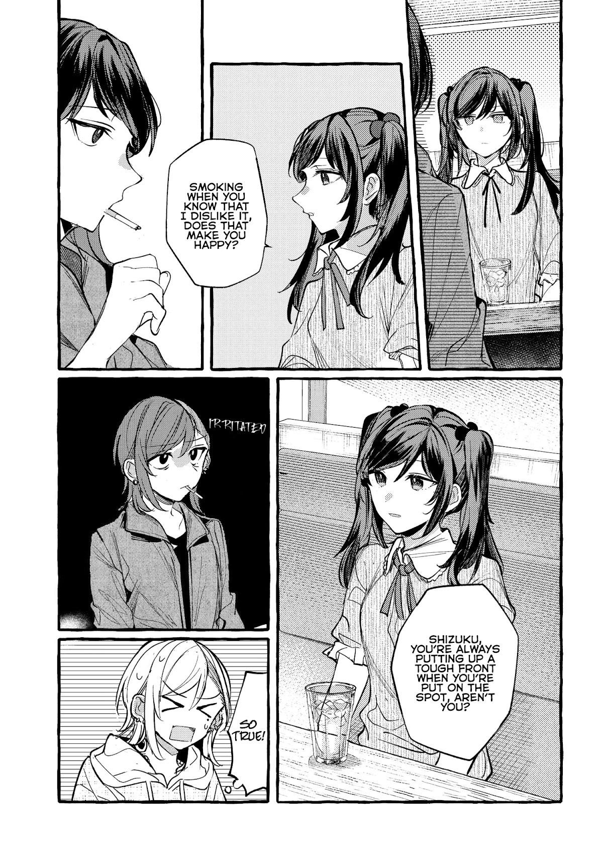 Fuzoroi no Renri chapter 18 page 5