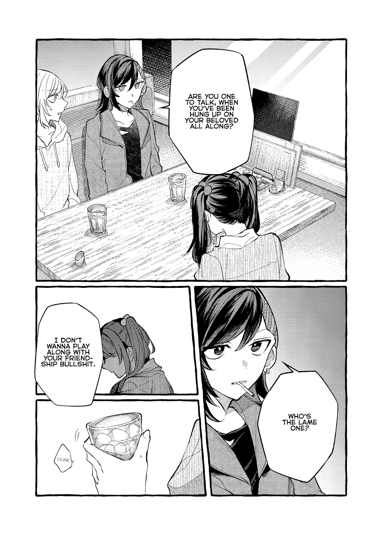 Fuzoroi no Renri chapter 18 page 7