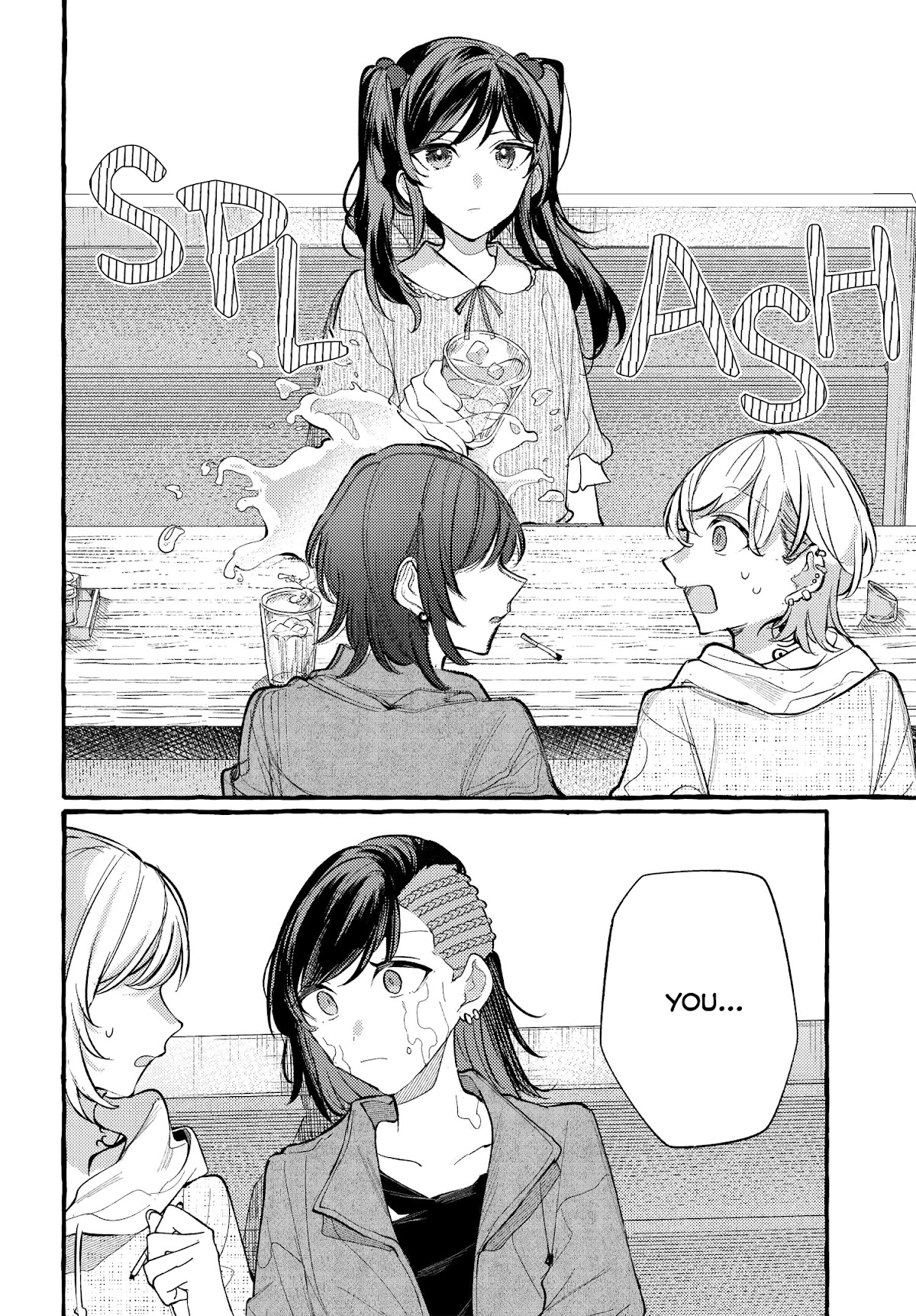 Fuzoroi no Renri chapter 18 page 8